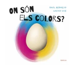 209416_cub_onSonColors_BL_web