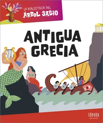 cub_ARBOLSABIO_grecia