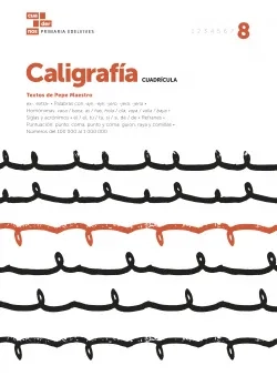 My media alt attribute